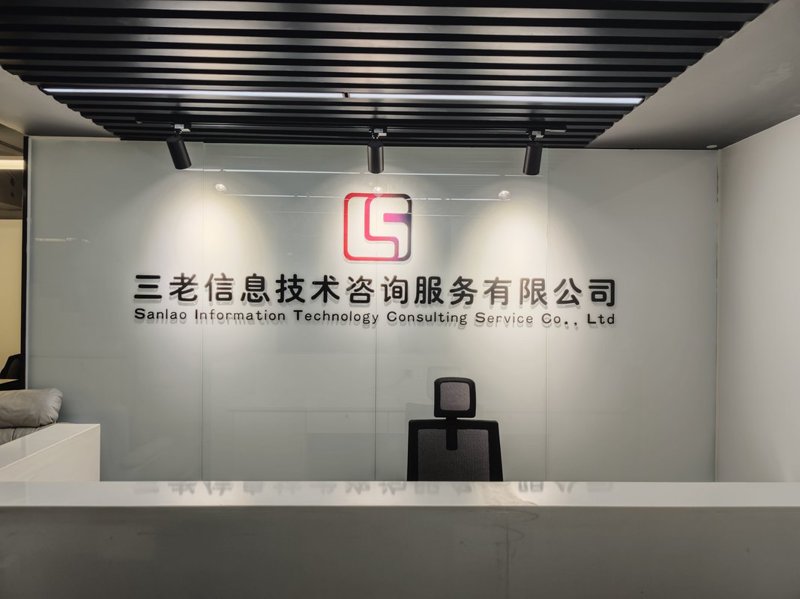网站建设哪家服务好？让我们一起揭开谜底！