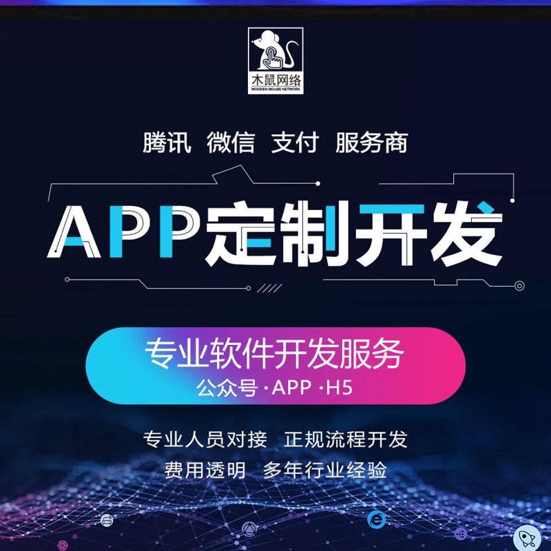 信息技术服务究竟属于哪类服务？让我们通过对比来一探究竟。
