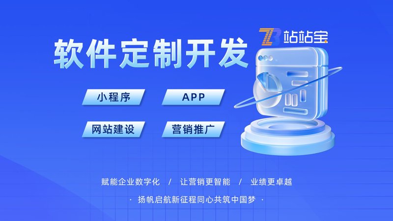 信息技术服务究竟属于哪种类型的服务？让我们从多个维度对比分析一下。